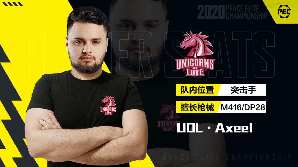 星空体育官网下载入口淘汰赛巅峰对决！天山独角兽队险胜粤西鲨队队，高尔夫赛场再起波澜；客场静默反击的简单介绍