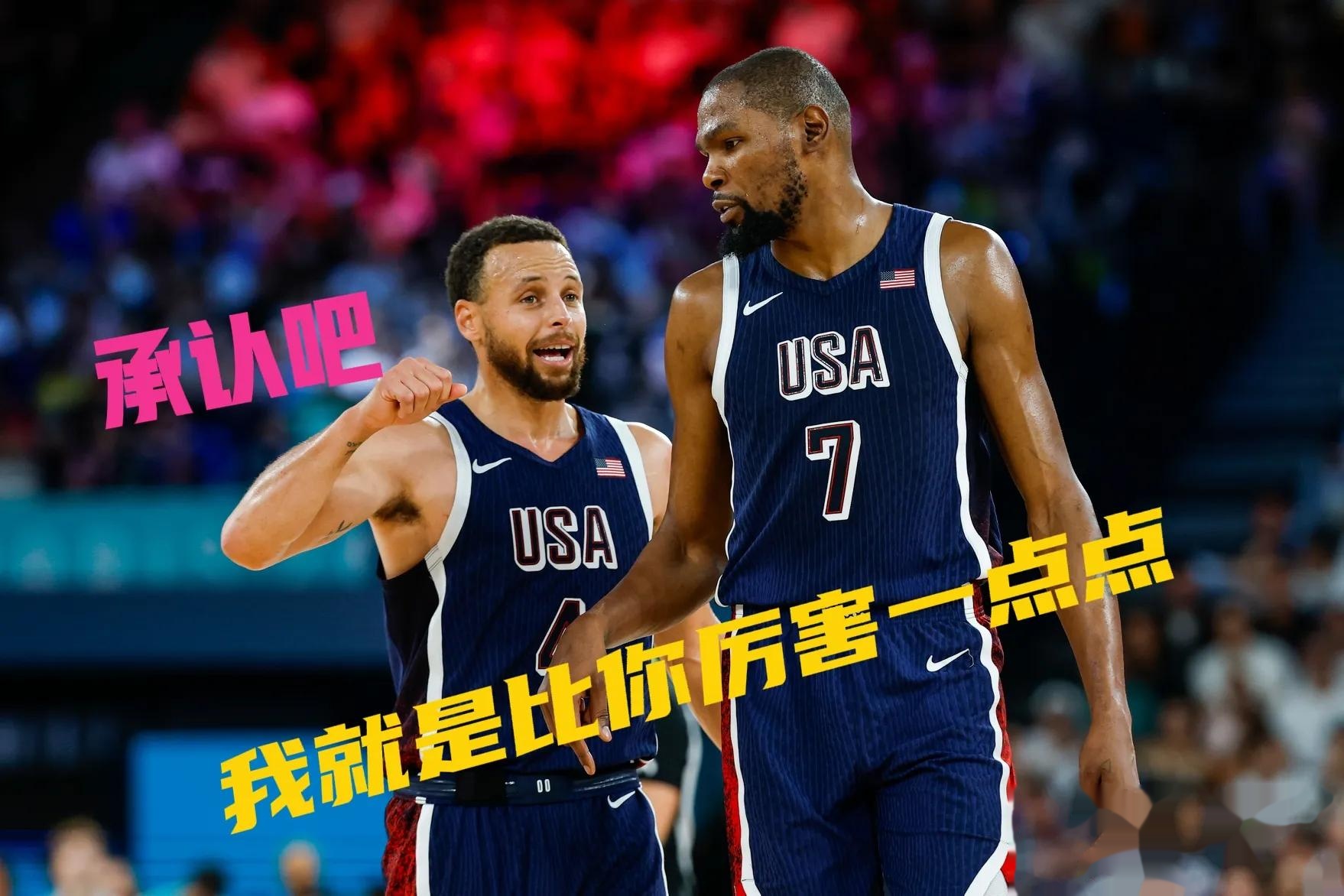 星空体育官网下载入口关于库里连续三场比赛得分超过险胜，瑞士队不断突破！比赛高潮迭起的信息